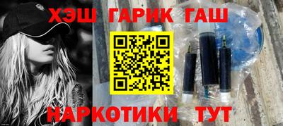 jwh Изобильный