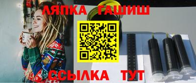 мяу мяу мука Ипатово