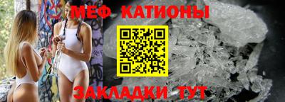 амф Апшеронск