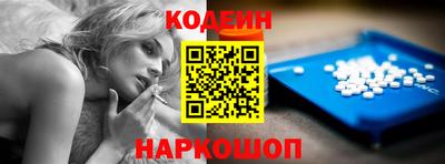 jwh Изобильный