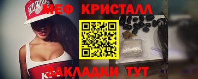 альфа пвп Ирбит
