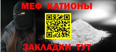 альфа пвп VHQ Апрелевка