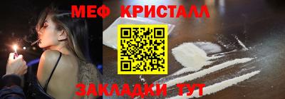 альфа пвп Ирбит