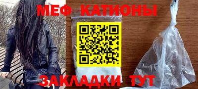 амф Апшеронск