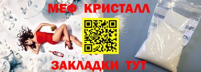 альфа пвп Ирбит