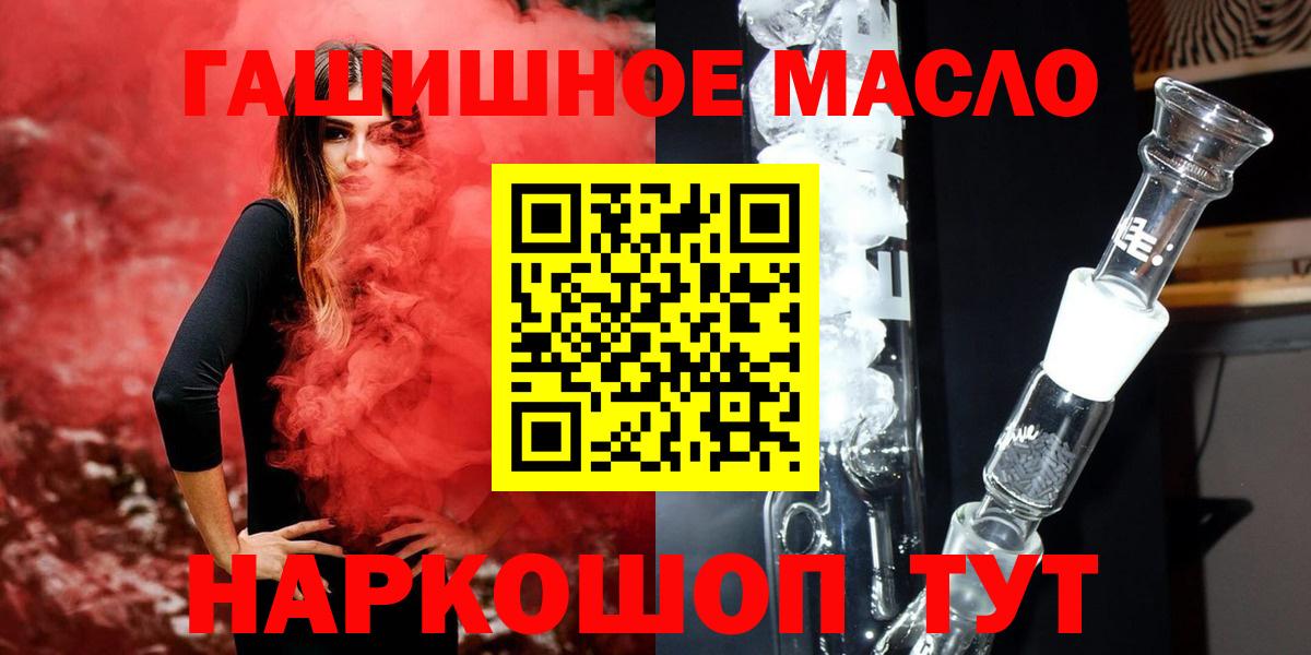 KRAKEN   Топки  Дистиллят ТГК жижа 