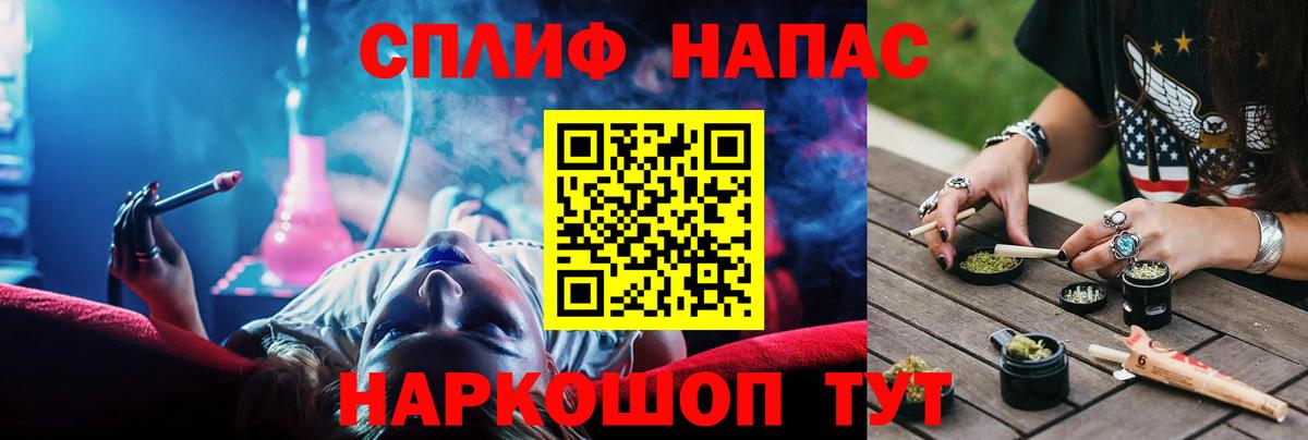 Конопля ГИДРОПОН  Бошки Шишки сатива  Вход с VPN  Топки  МАРИХУАНА ГИДРОПОН  Марихуана THC 21% 