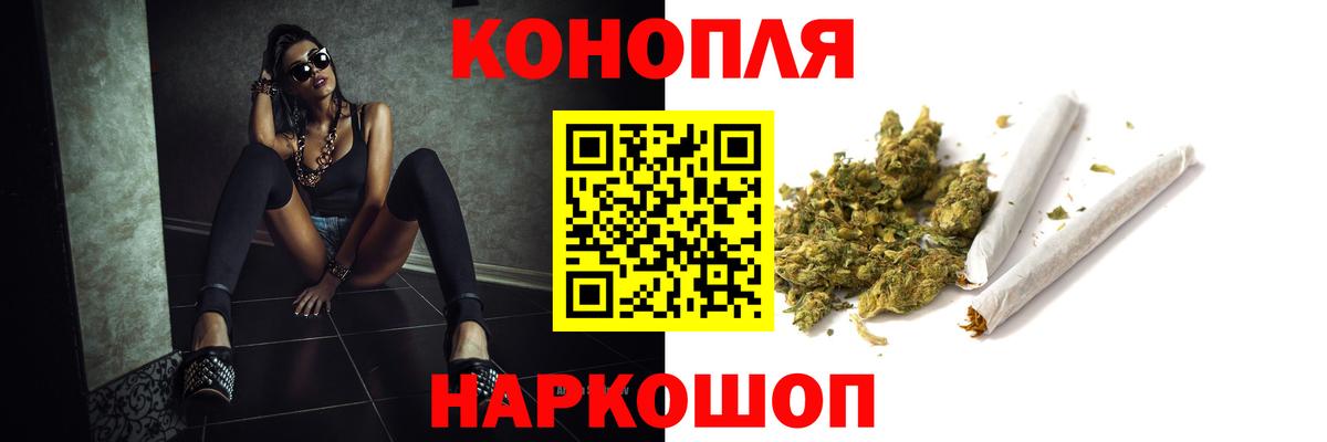 Каннабис гибрид  Топки  Марихуана гибрид 